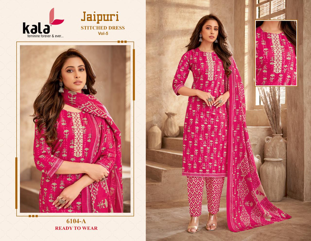 Jaipuri Vol 6 By Kala Daily Wear Cotton Printed Kurti With Bottom Dupatta Wholesale Online
